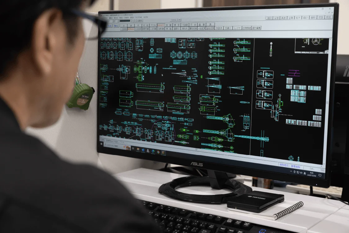 図面で支える確かな品質