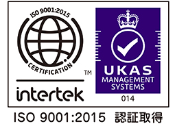 ISO9001認証取得