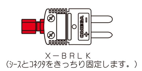 設計図