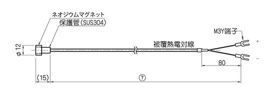 最適な設計・製造ができる高精度温度センサーメーカー | 日本電測株式会社