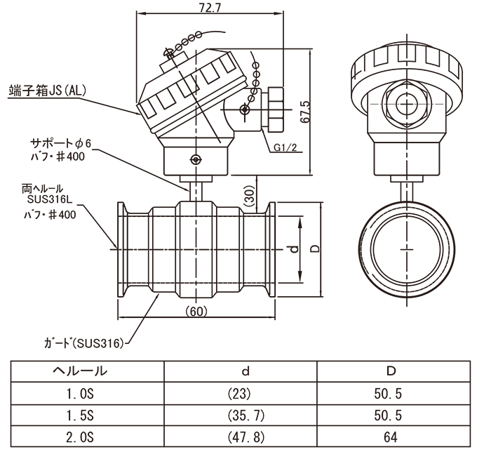 設計図